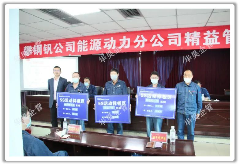 这样看现场，好坏一目了然！