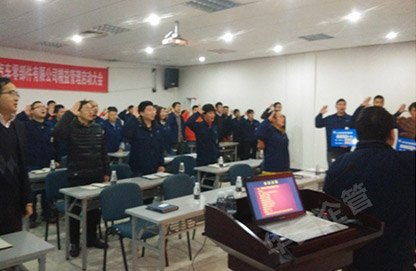 万赛汽车零部件精益管理项目