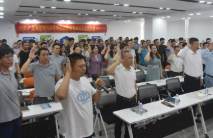 天进新材料精益管理咨询项目